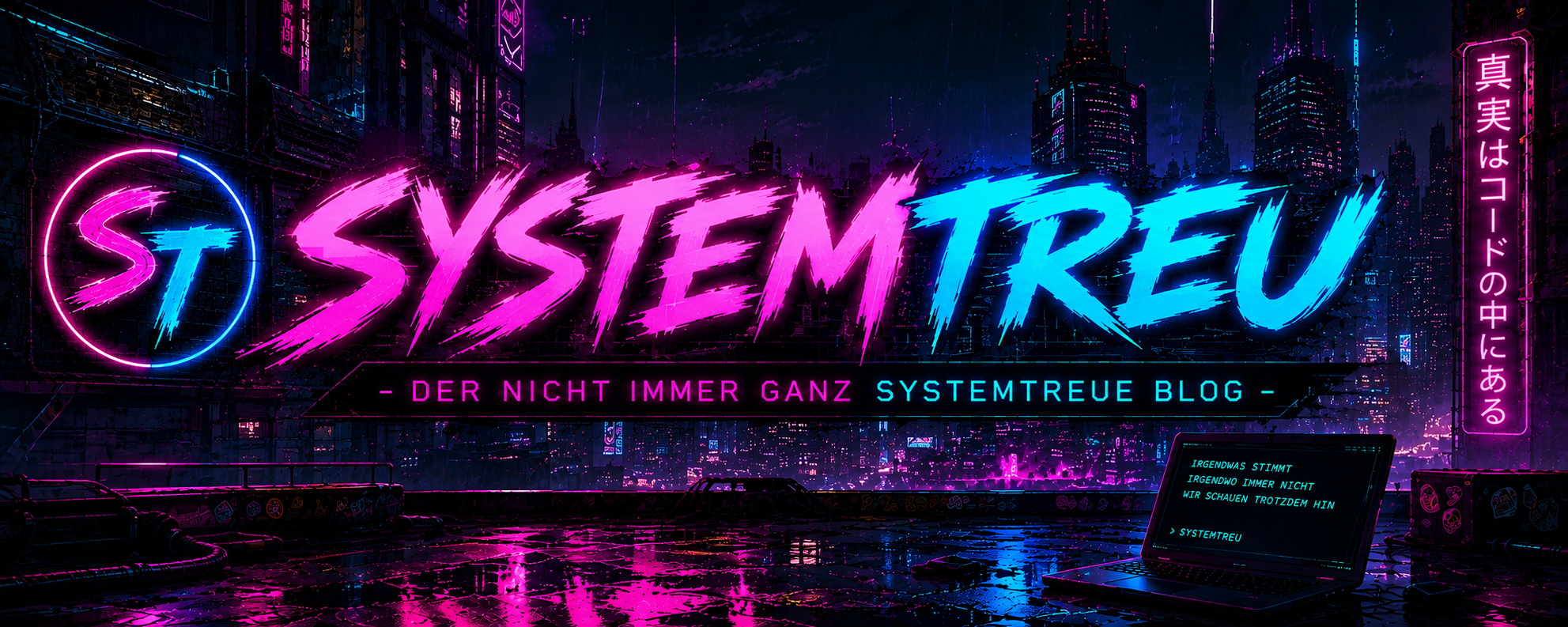 Systemtreu